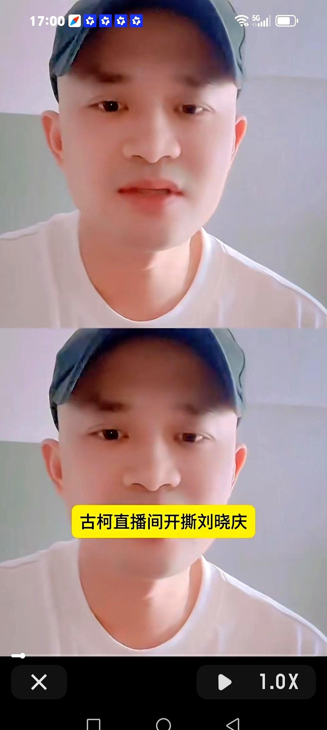 古柯这边，官司没换来想要的结果，转头又把火力塞进了直播间，句句都带着怨气。有人