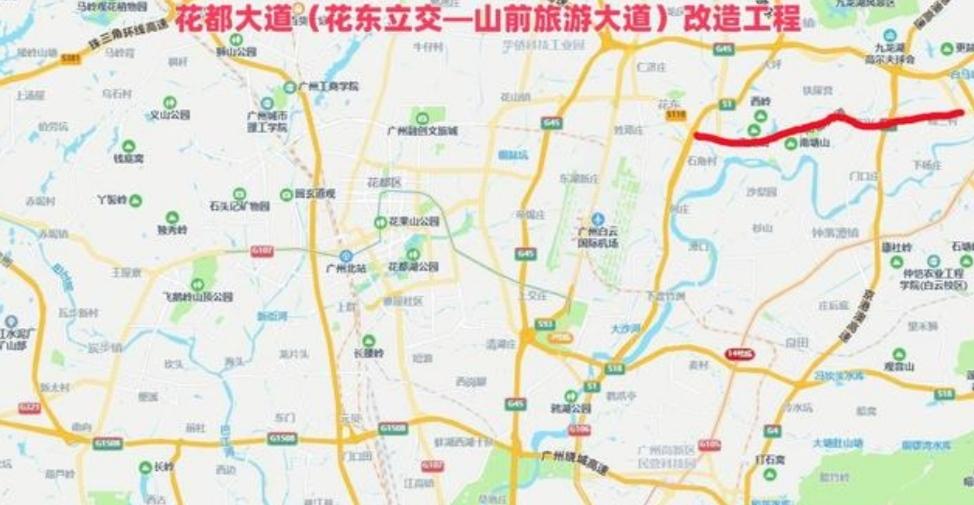 广州即将启动两项重要的城市快速路工程建设，总投资达70.96亿元，将大幅提升区域