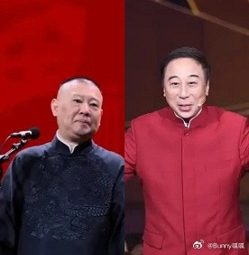 相声界真是不简单，令人意想不到的是，郭德纲先生因《艺高人胆小》中的段子被观众投诉