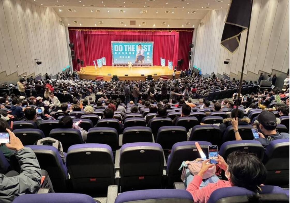 黄国昌成立新北后援会现场空位多民众党主席黄国昌今天（11日）在新北三重体