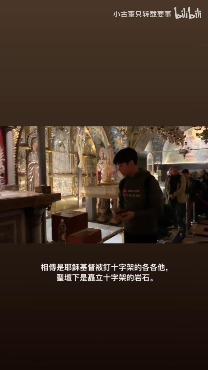 张敬轩是一名虔诚的基督教徒，曾经专门为此造访过耶路撒冷。他说是因为一个故事相信