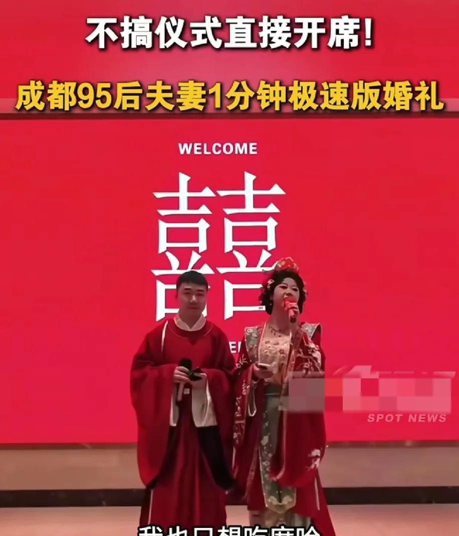 一个好消息和一个很坏的消息真的让人破防了好消息是：95后一分钟结
