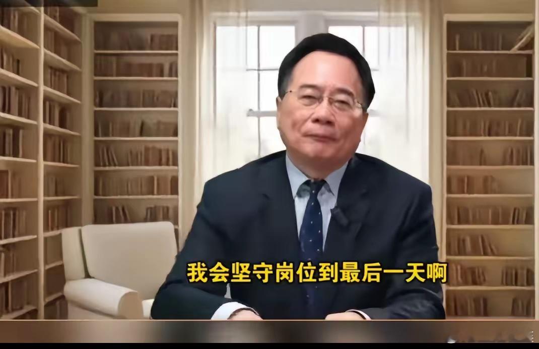 英雄不总是轰轰烈烈，有时甚是悲壮。看到蔡正元博士做最后一期视频，五味杂陈。因一桩