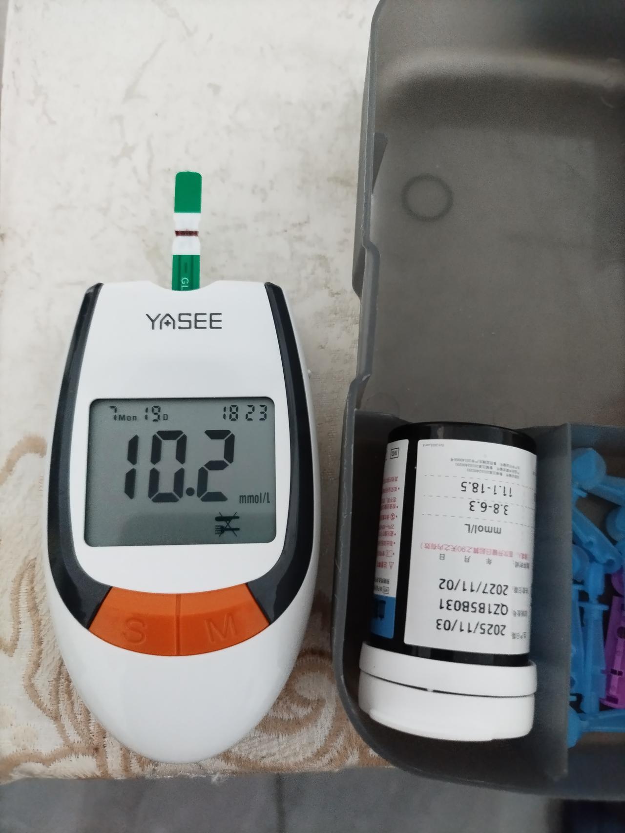 我这18年的老汤人儿，看起来吃苞米还是没问题的。早晨老伴烀苞米，夹带着烀了点
