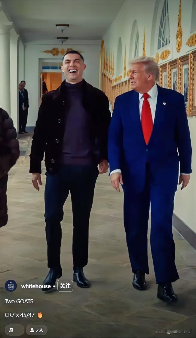 美国白宫官方认证，C罗被称为GOAT!刚刚，美国白宫官方在社媒上发布了一张C