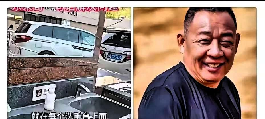 胖东来免费洗手液老丢，员工跑去找于东来汇报。你猜于东来第一句话问的是什么？他问：