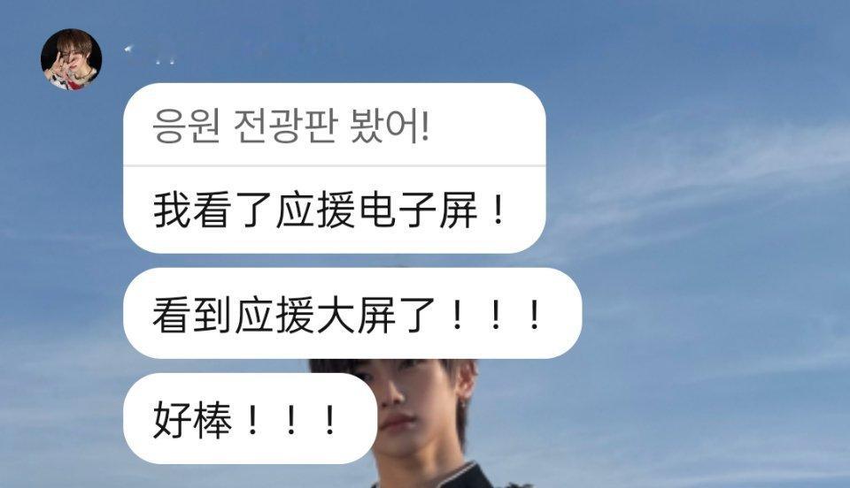 周安信💌周安信ald1唯一门面top💌周安信ald1唯一门面ac