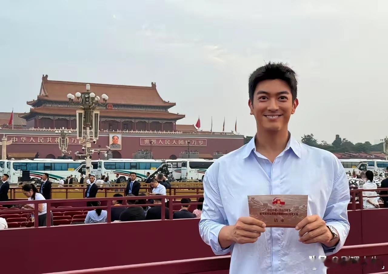 真没想到！杜江竟然受邀参加阅兵观礼！杜江虽然是一名演员，但却能够在9.3阅兵的大