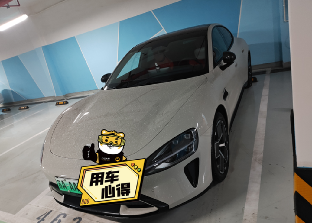 承认了！月充电费仅70元，小米SU7车主揭秘真实用车体验