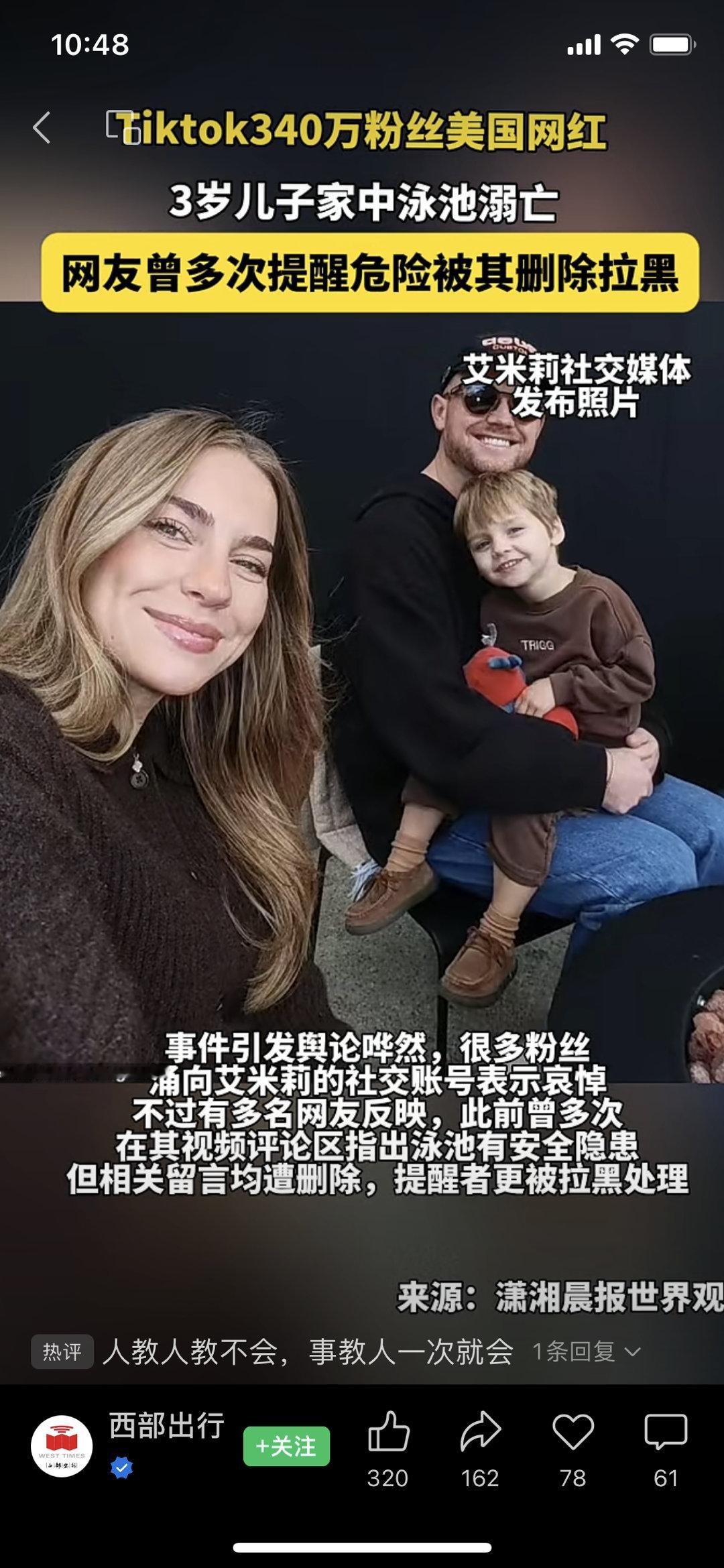 人教人，教不会。事教人，一次就会。​​​