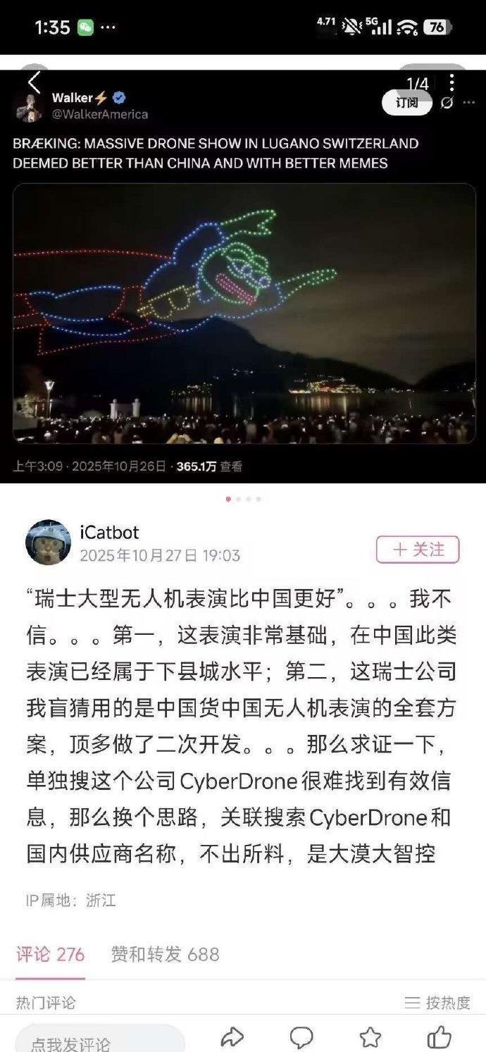 谷圣：这个我专业