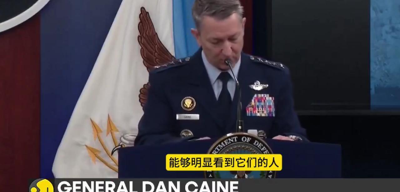 当地时间2025年6月28日，美国国防部新闻发布会介绍了，有关美军B-2隐身轰炸