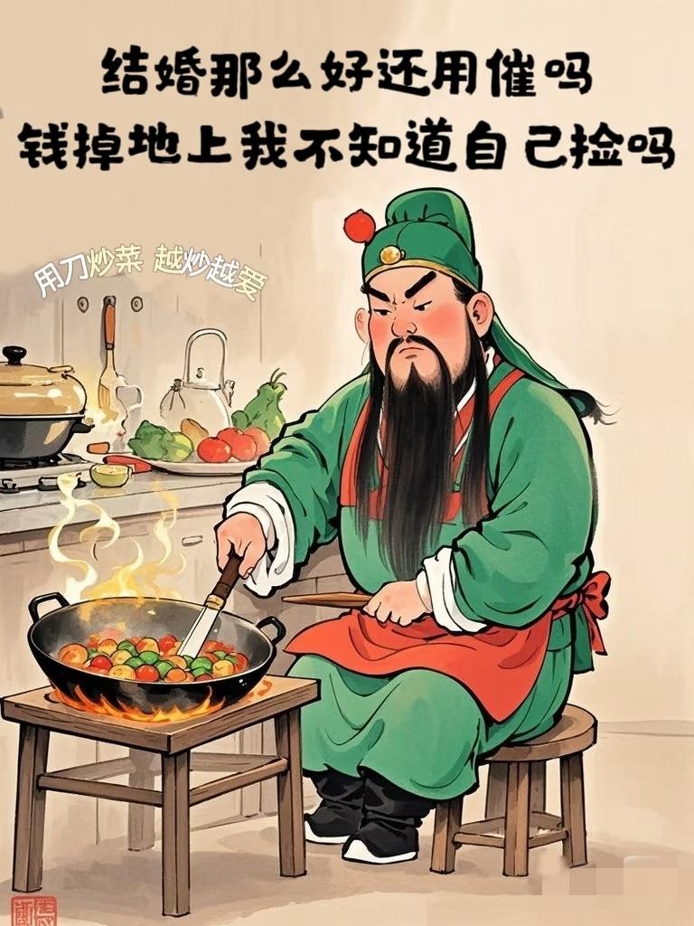 10年后中国男人会成“最惨群体”?这坑真别自己跳!你敢信吗?有人说再过10