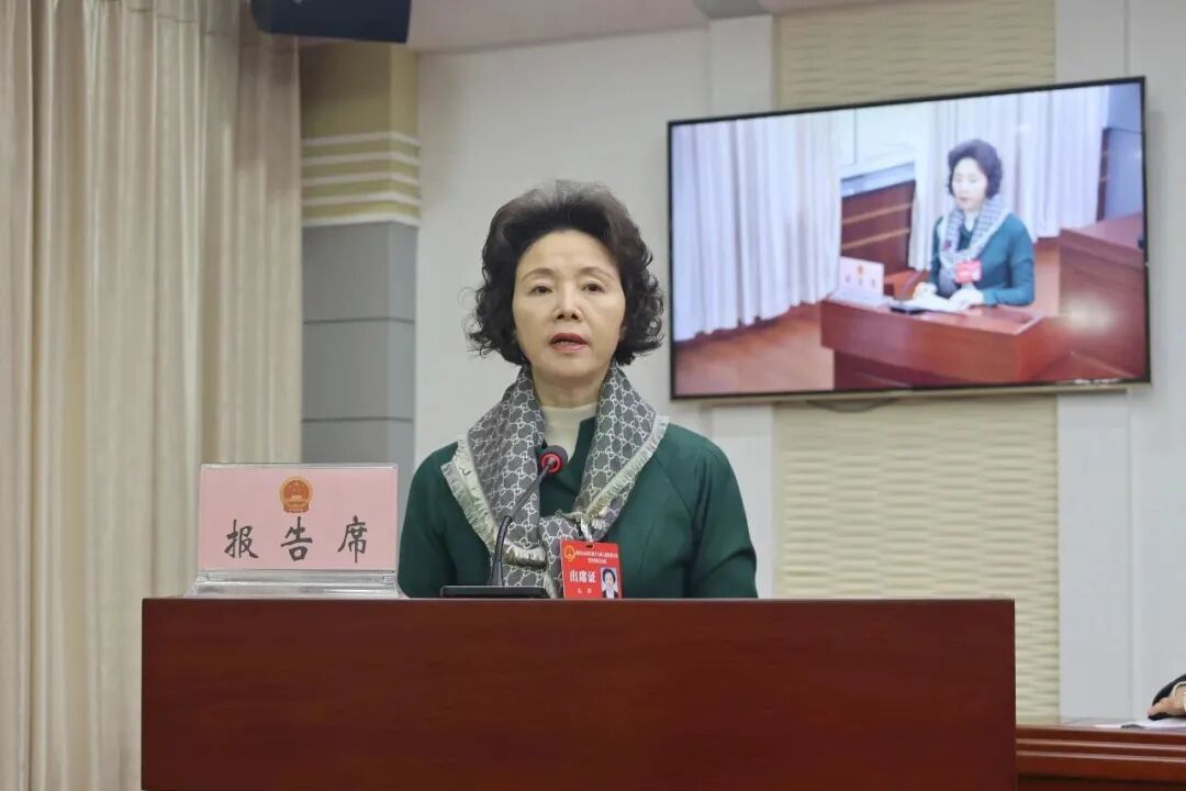 孔萍被双开! 私欲膨胀, 非法收受巨额财物