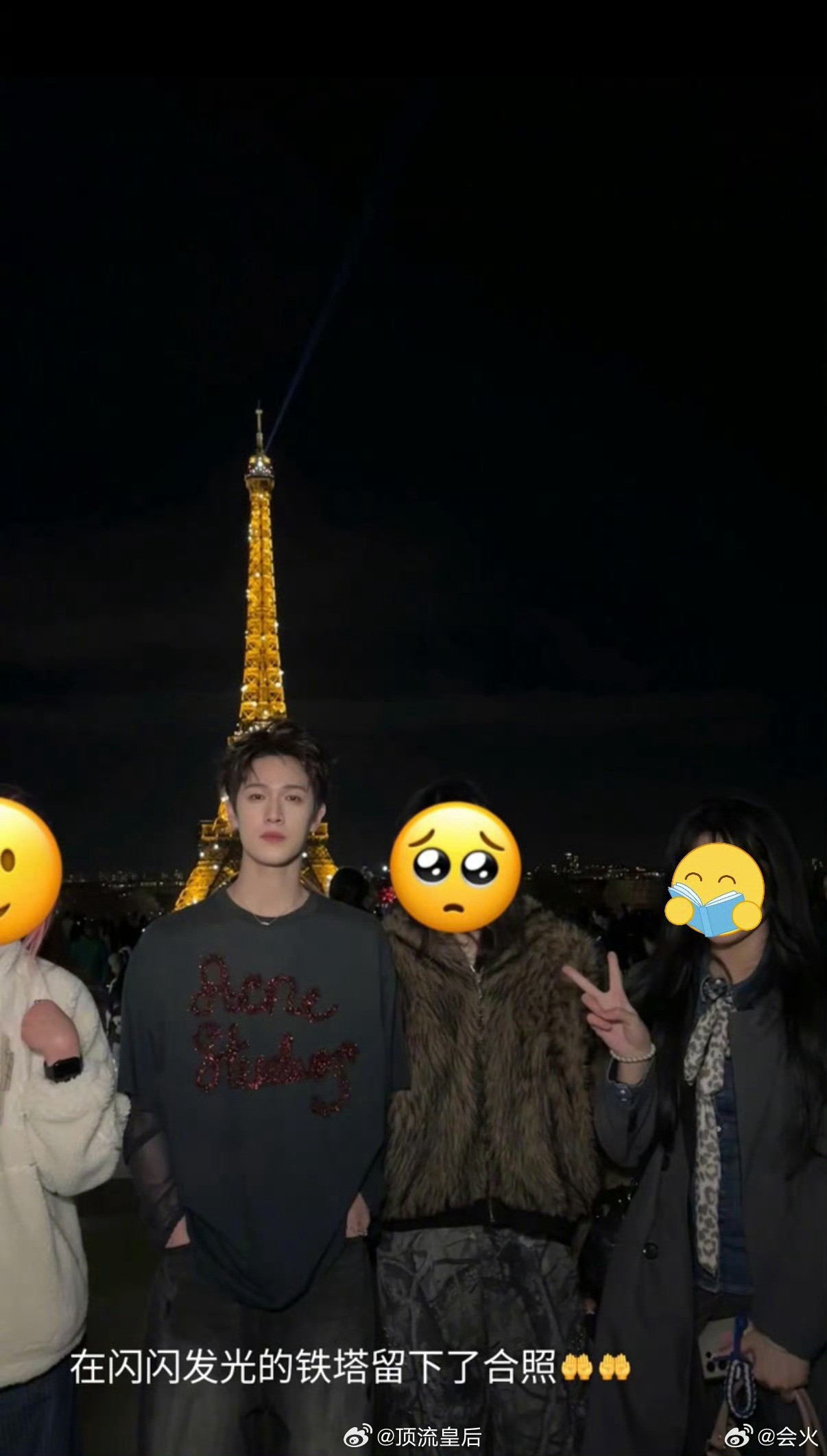 被路人偶遇合照就这样帅气出片，网友偶遇路透也是行走的时尚王子，李昀锐闪耀巴黎。