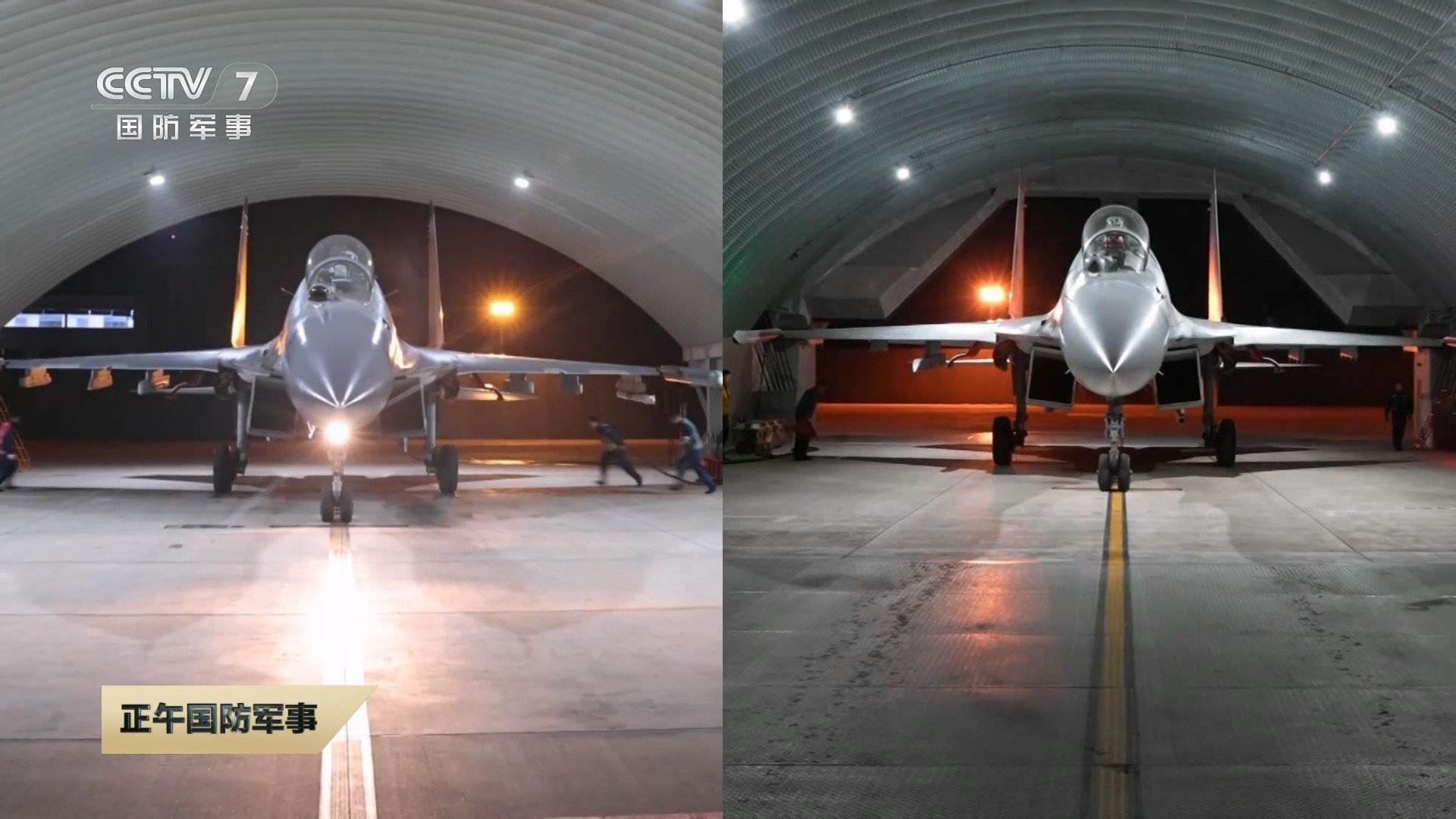 同一个机场的苏30和歼16，歼16住得更好。​​​