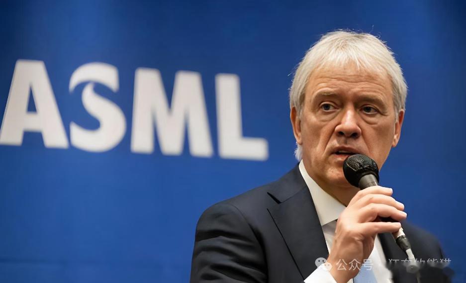 彭博社：阿斯麦（ASML）正在疯狂游说美国和荷兰，他们慌了，因为我们刚刚发布了迄