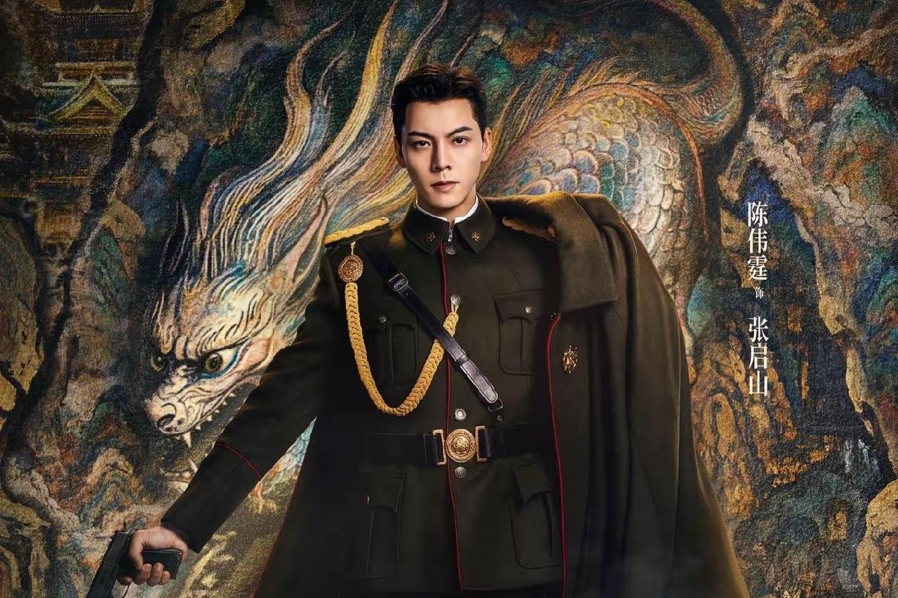 老九门：九门的九大家族，实力应该如何排？哪一家实力最强？老九门是老长沙的九个