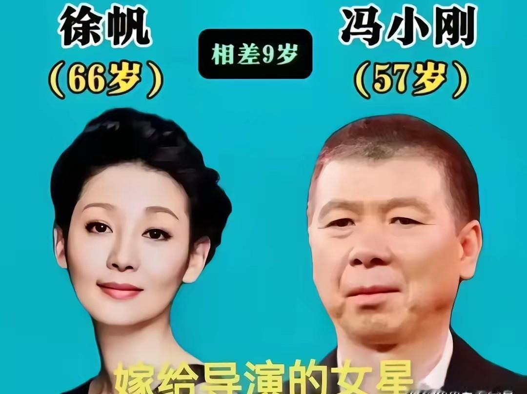 别酸导演娶年轻女星了！这根本不是美色交易，是顶级人生合伙人局你以为陈凯歌娶陈