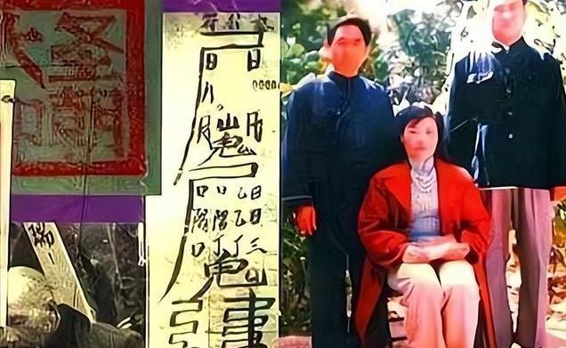 1986年，37岁的农妇晁正坤在500名信徒的拥护下，建立了“大圣王朝”，自称女