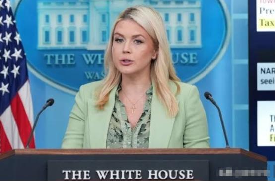 今天凌晨，白宫例行记者会上 白宫新闻秘书卡罗琳·莱维特当场就接了话。她脸上带