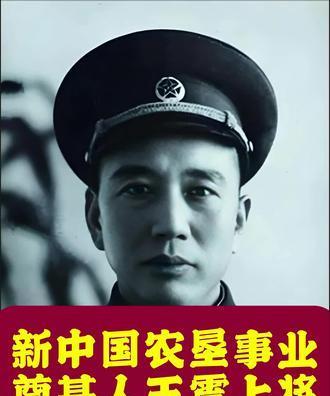 1957年秋，王震率考察团要前往日本考察，那时中日没建交，有人问他：“你这次去日