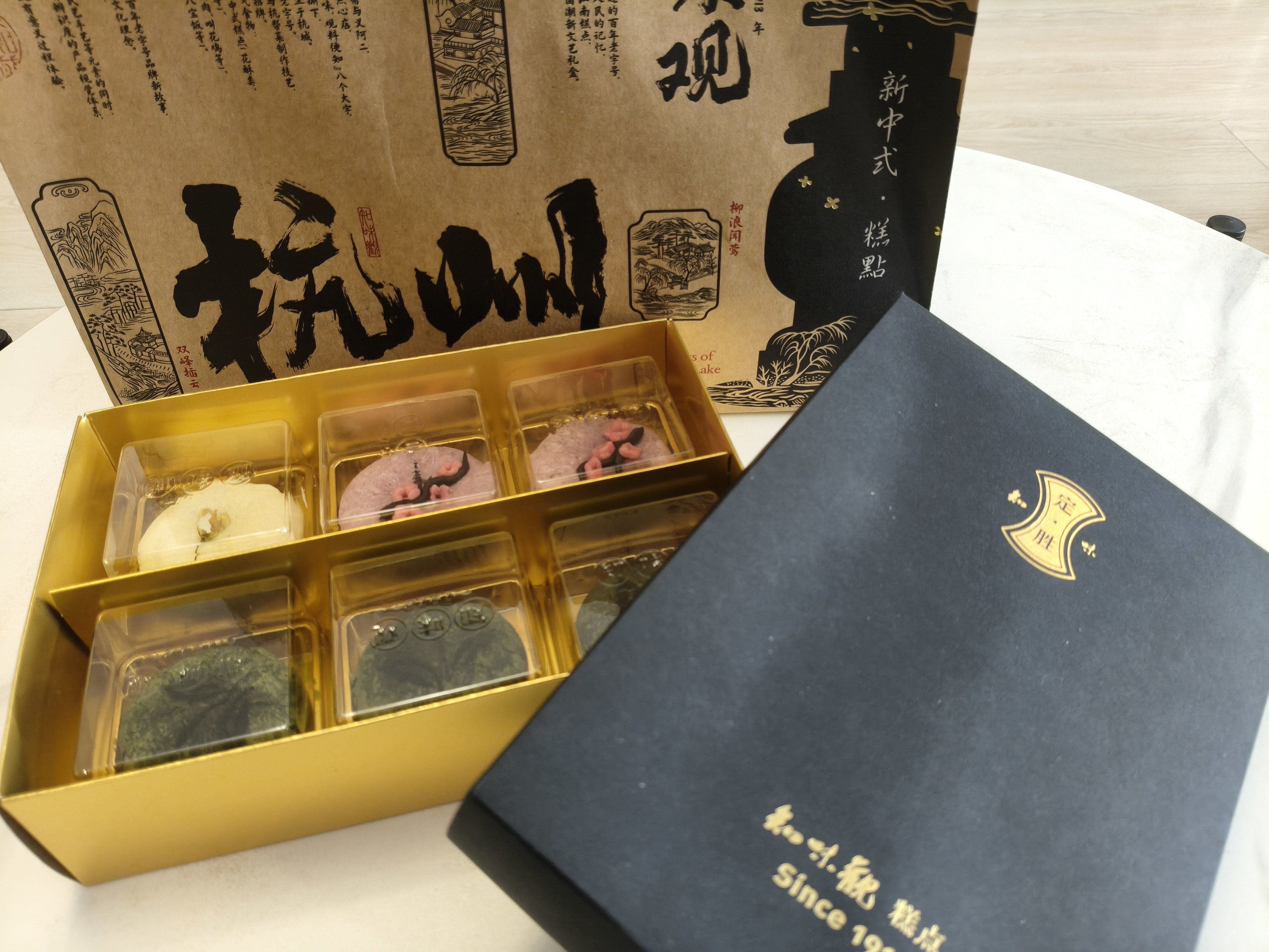 爸呀大哥，说得好像这种饭谁吃不起一样一天天莫名其妙的