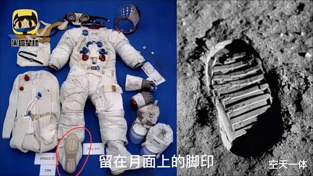 50年前的高清直播信号为何无延时、无卡顿，<em>阿波罗登月</em>是真是假？