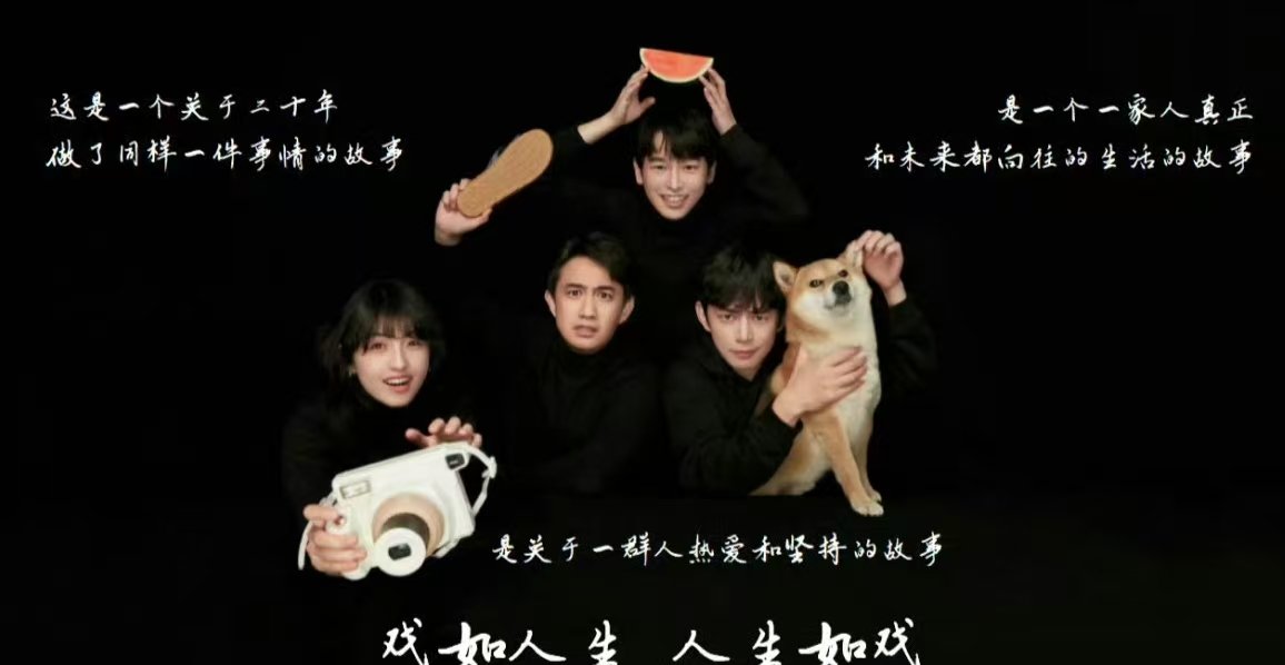 向往的生活本季乌镇录制向往的生活乌镇录制向往的生活本季在乌镇录制，期待了！