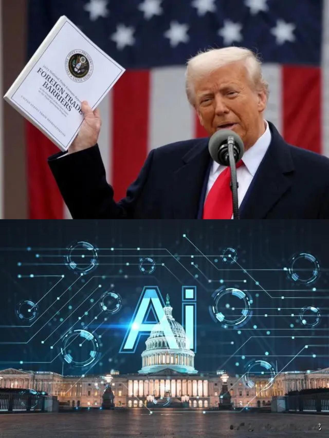 快报！美国驻华使领馆12月12日发文美国前总统特朗普签署行政命令试图以保护