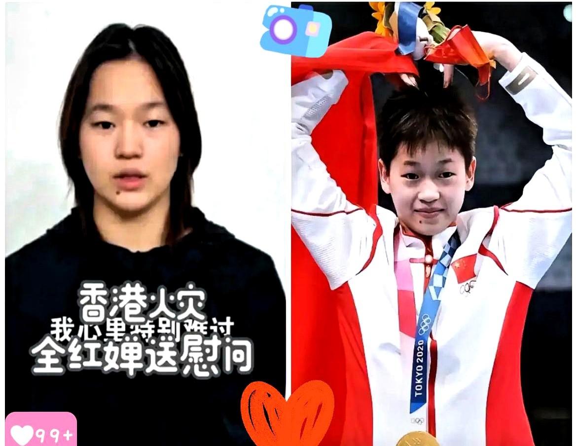 全红婵没想到，广东体育界没想到，圈粉无数的不是满分跳水，竟是她给香港受灾同胞的一