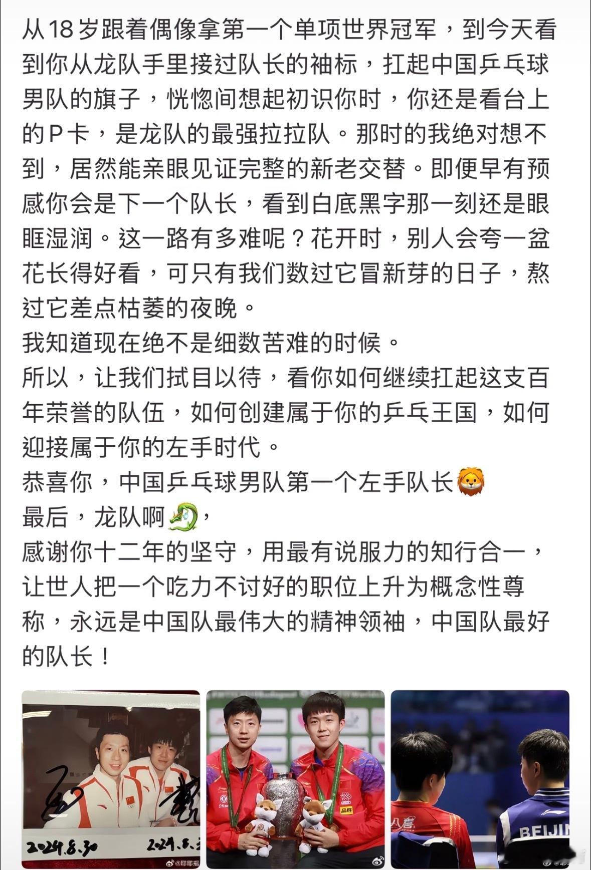 “这一路有多难呢?花开时，别人会夸一盆花长得好看，可只有我们数过它冒新芽的日子，