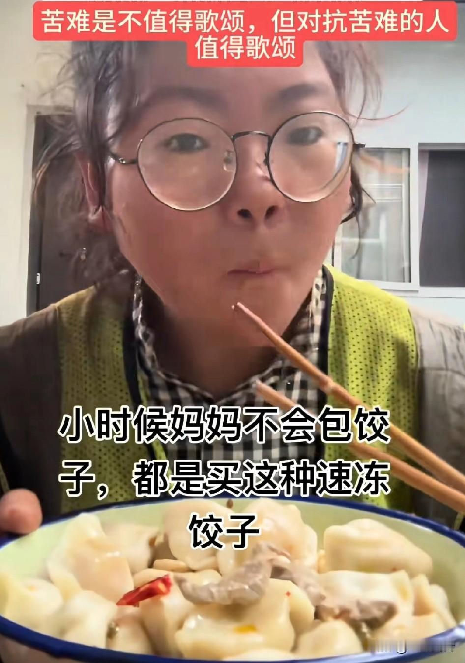 四川00后女孩在工地捆5年钢筋320元一天，成为家里顶梁柱，最坚强的女孩凭劳动养