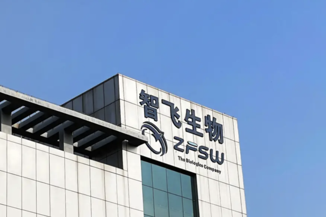 大批九价HPV疫苗将过期, 480亿智飞生物, 该如何破局?