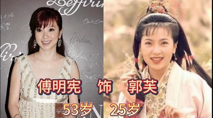 回看古天乐版《神雕侠侣》演员今昔对比满是回忆，尹志平那段剧情堪称遗憾，时隔二十多