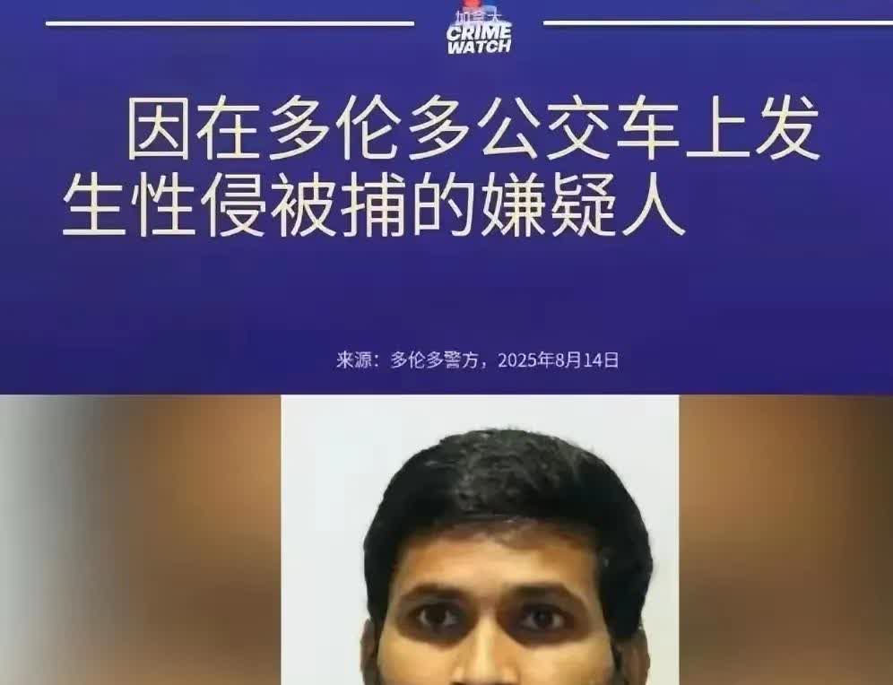 我有预感，加拿大的司法系统这次真要变天了！因为这次事件最大的影响，不是案