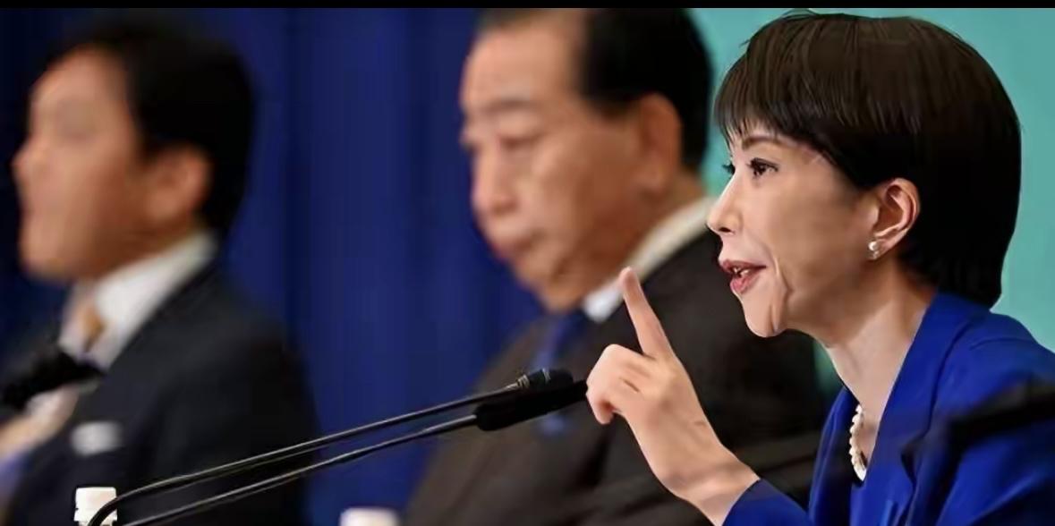 真的太解气了！台湾立法院这一票，直接把民进党打崩了！3月6日这场关键投票