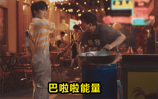 周深整活已经达到nextlevel了吗？春节cos气球人，暑假巴啦啦变身诸葛亮