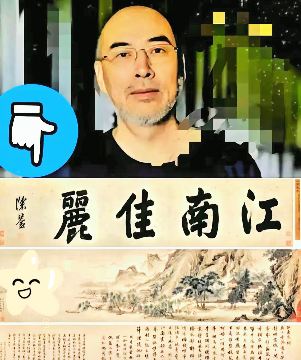 终于等到这一天！​南博那个烂摊子，被陆家这帮“败家子”给撕开了！​当年那是真