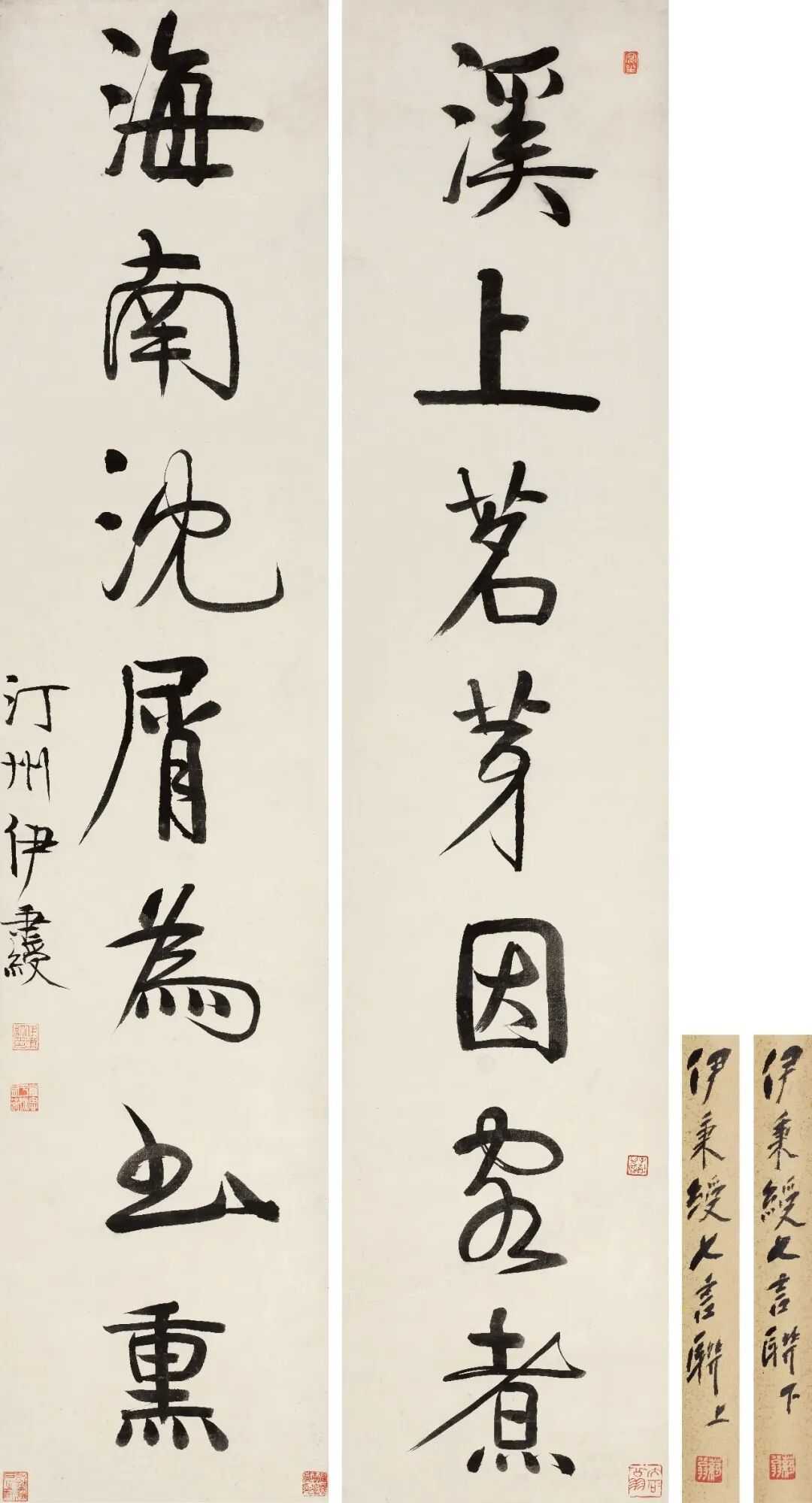 伊秉绶行书《溪上海南七言联》，水墨纸本131.5×29cm×2。释文：溪上茗