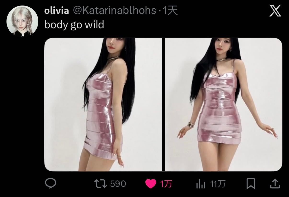 柳智敏🍓柳智敏五永一【万赞分享】KarinaX日常​​​