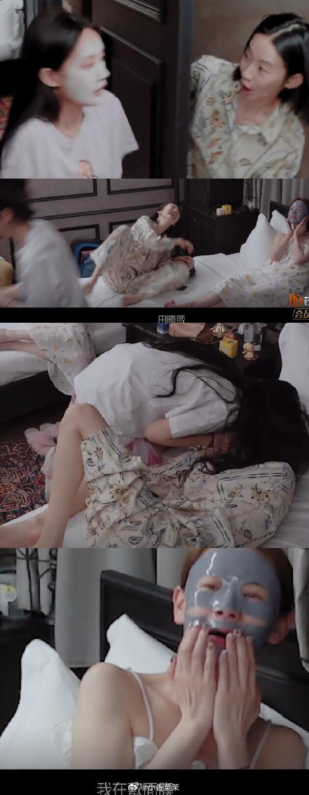 姐姐妹妹抓娃娃好温馨的一小段，妹妹们闹腾姐姐在笑调皮凡上线，跟合宿一