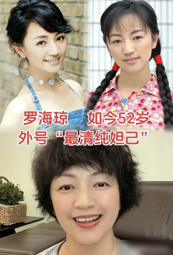 蔡少芬拍《甄嬛传》时，瞒着全剧组干了件狠事，怀了孕，硬是没说。导演郑晓龙后来在访谈里半开玩笑讲，后悔