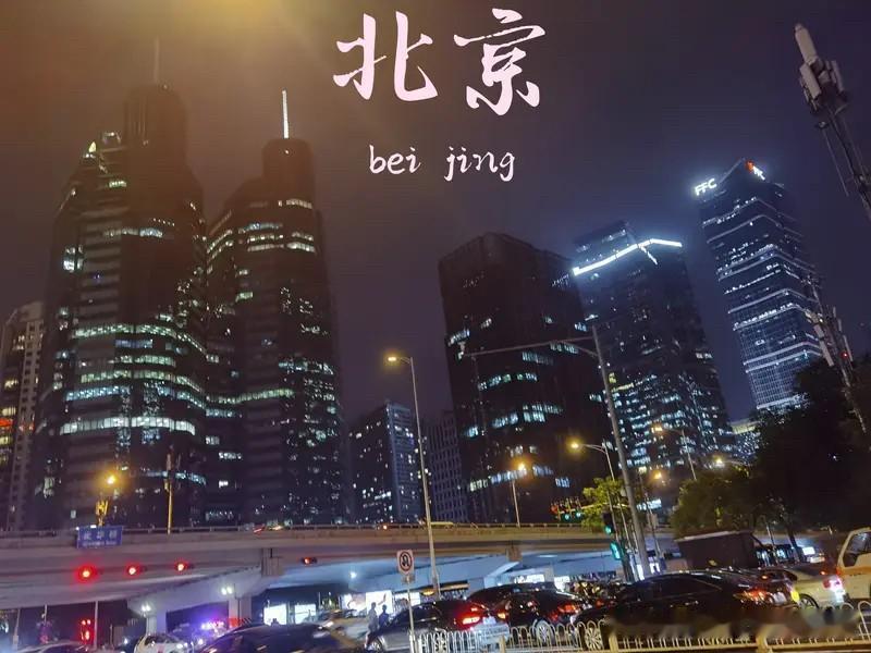 房贷真的是压力吗？在北上广深背几百万、上千万贷款是不是很傻？经常听到有人说，