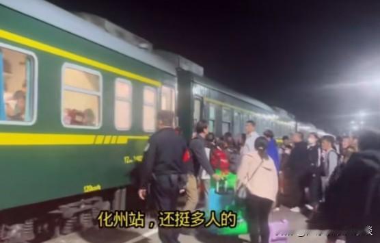 茂名化州客流量如此之大，为何不通高铁呢？化州市拥有160多万人口，其中在外地