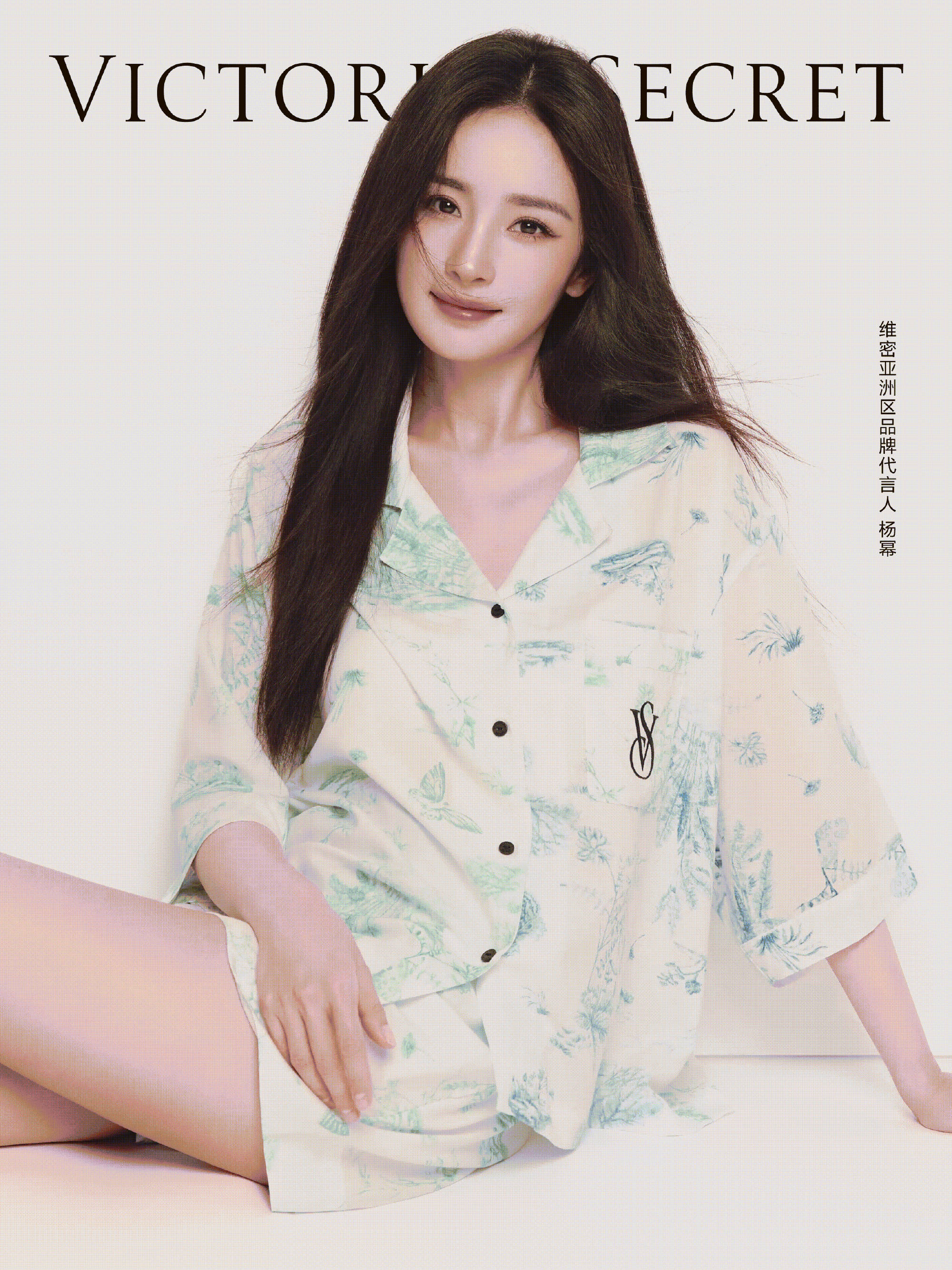 杨幂ym杨幂冯湮儿今日份广告篇——盘点一下那些年维密所拍之非常温柔的妈