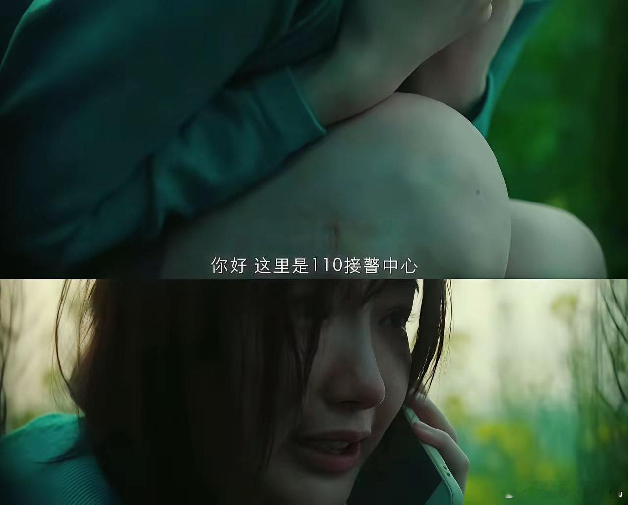 没想到，《余生有涯》竟然走向了一个让人直呼“心碎”的局面！楚楚从一路展现仗义形象