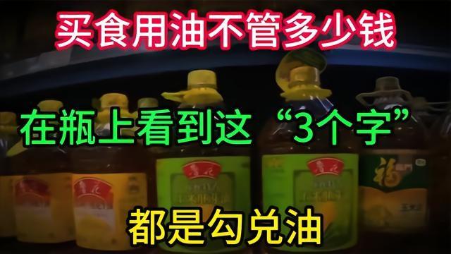 郭晓婷和王天辰第三次“结婚”，这次是真的。导演当年那句“千万别在一起”，现在看简