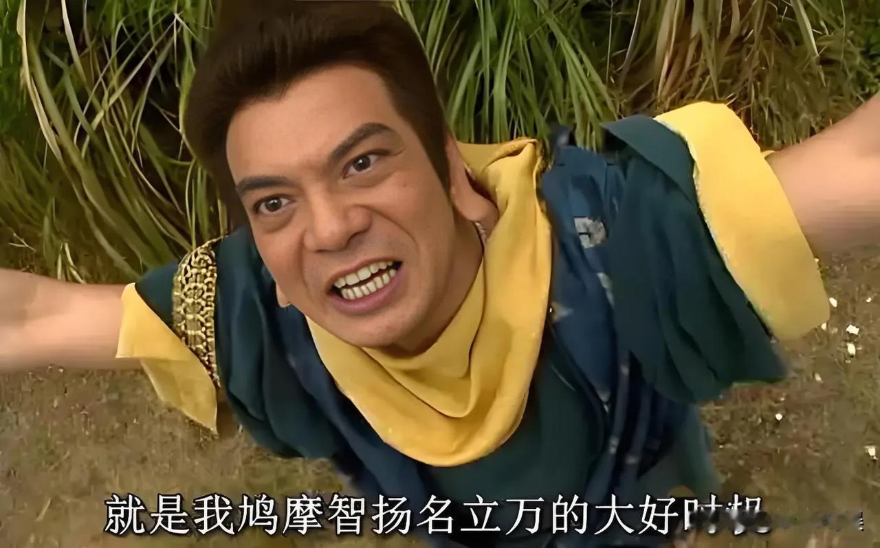 想不到啊，抓的是释永信，火的却是鸠摩智！正如他在电视剧里的台词：就是我鸠摩
