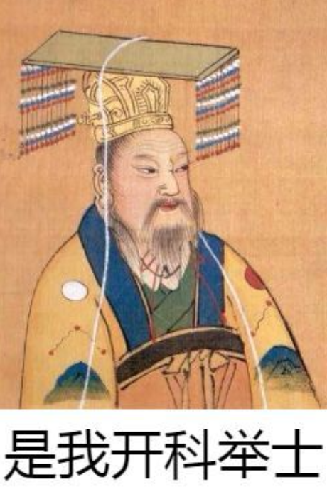 604年，隋文帝杨坚病重，宣华夫人陈氏在一旁侍奉。有一天，陈氏去内殿更衣，太子杨